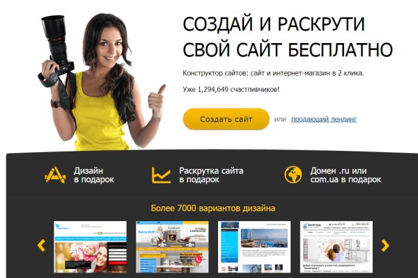 Как подключиться к даркнету