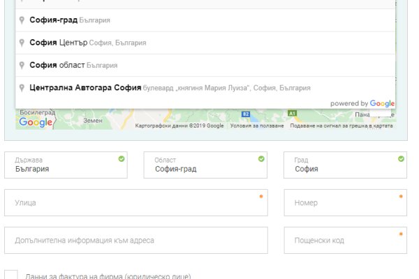 Кракен 20 at