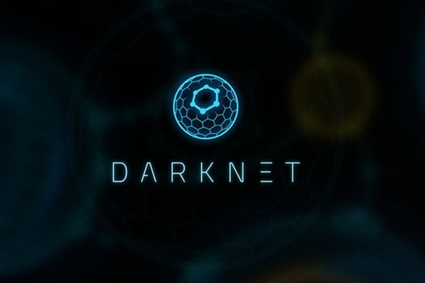 Даркнет кракен отзывы о платформе