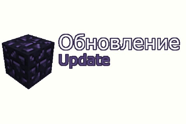 Рабочая ссылка кракен в тор
