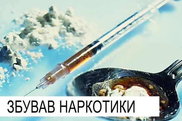 Замена hydra