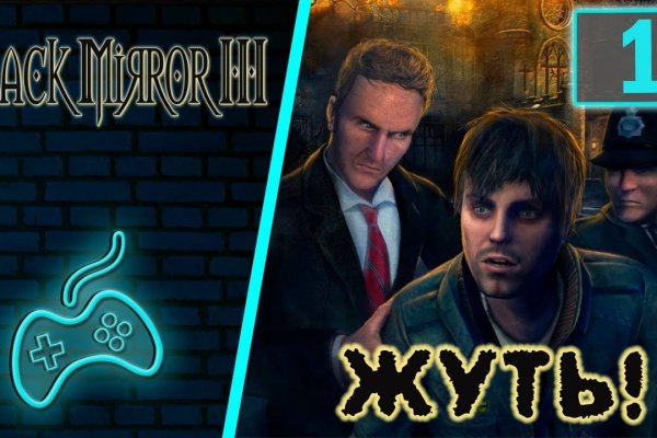 2krn cc кракен
