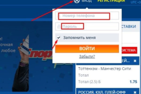 Кракен оригинальная ссылка для тор