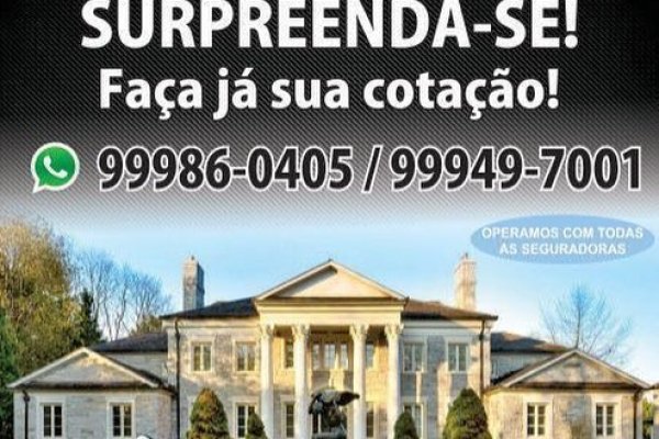 Линк кракена