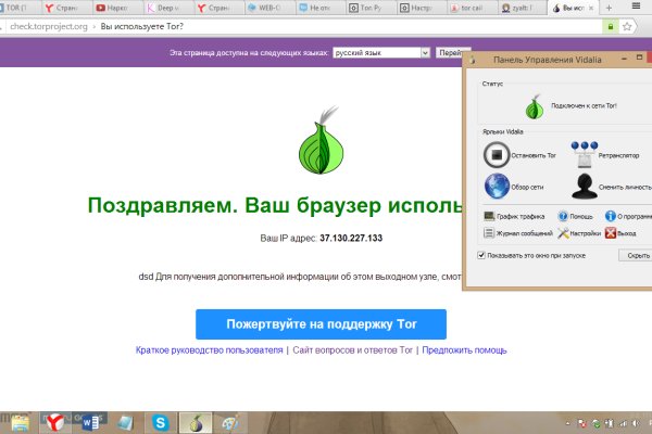 Кракен клир