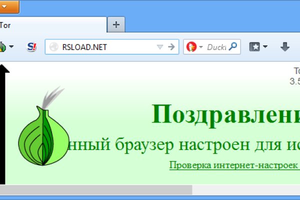 Ссылка на кракен krawebes