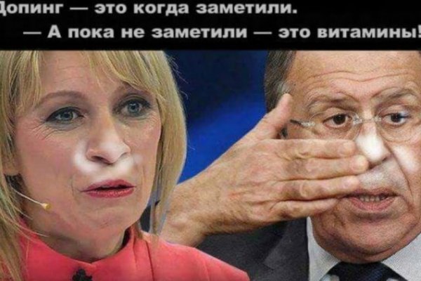Кракен запрещенные вещества