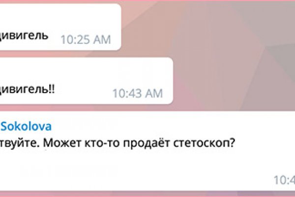 Kraken зеркало krakens13 at