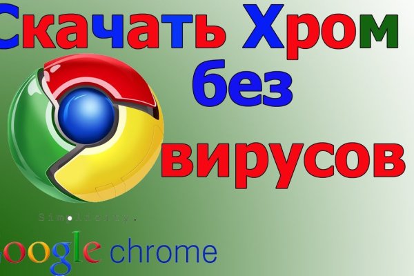 Кракен даркнет не работает