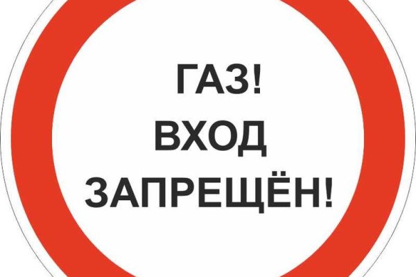 Как вернуть аккаунт кракен