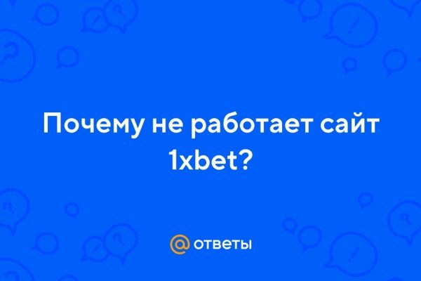 Kraken official