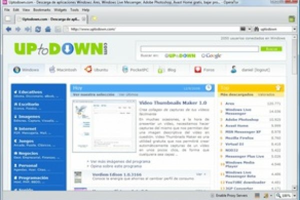 Как найти официальный сайт кракен