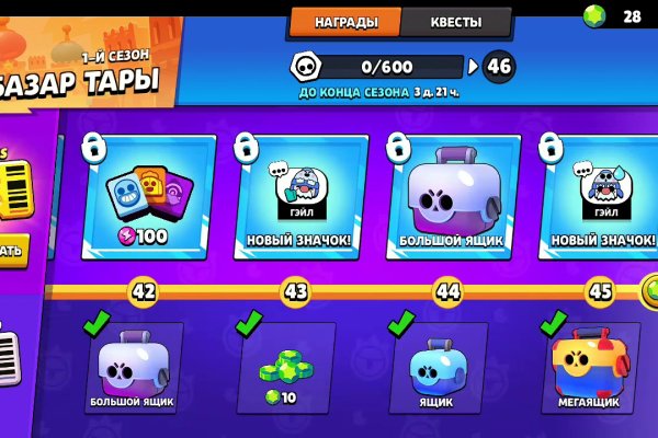 Kraken официальное зеркало kraken dark link