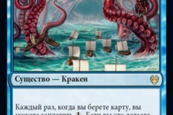 Можно ли зайти на кракен через обычный браузер
