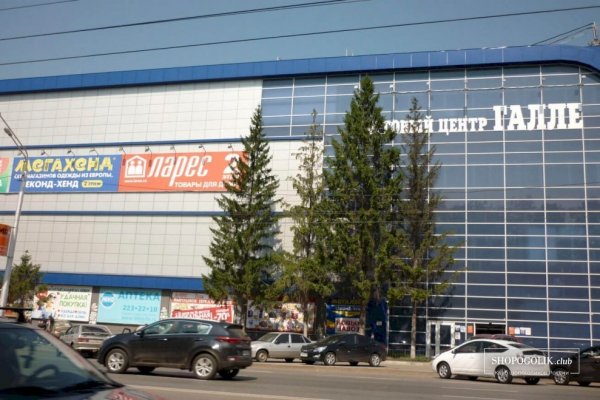 Даркнет москва