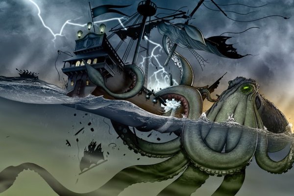 Kraken ссылка tor официальный сайт