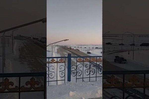 Кракен браузер