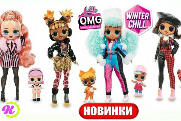 Кракен сайт купить наркотики