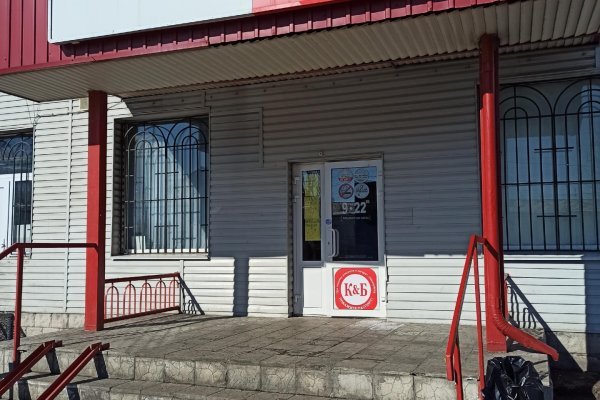Кракен драг