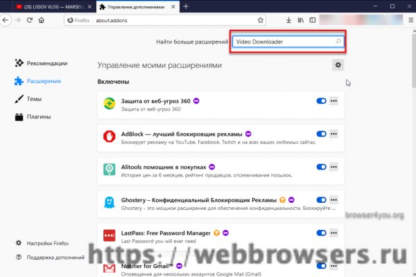 Кракен сайт это