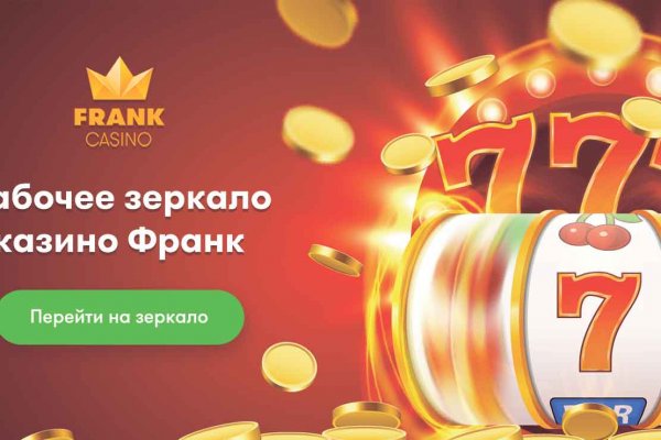 Что с кракеном сегодня сайт