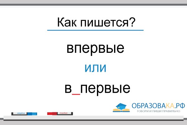 Ссылка кракен kr2web in