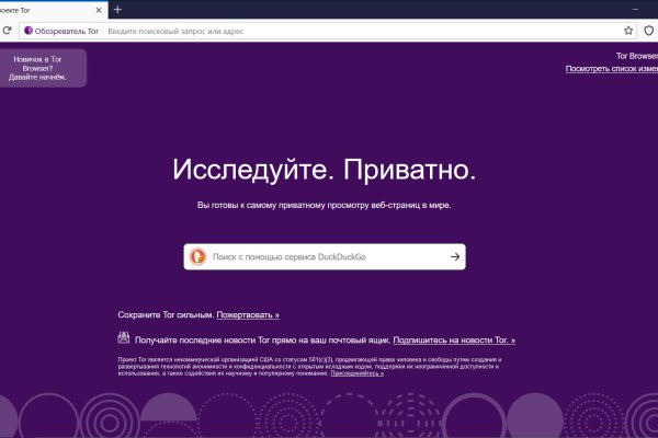 2krn cc официальный