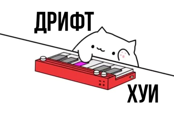 Кракен рабочая ссылка на сайт