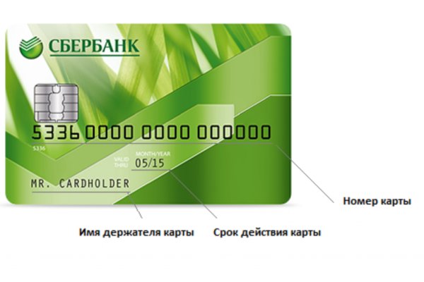 Кракен ссылка fo feng crmp ru