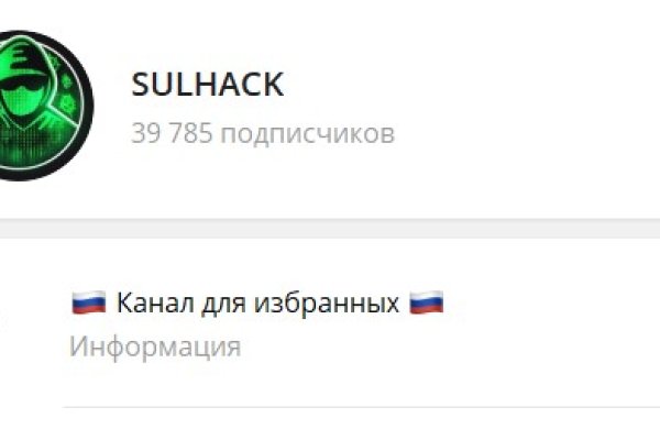Как зайти на кракен через браузер