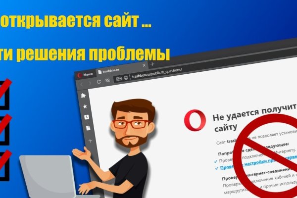 Кракен даркнет маркет ссылка на сайт тор