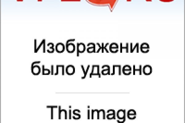 Кракен сайт kr2web in официальный ссылка