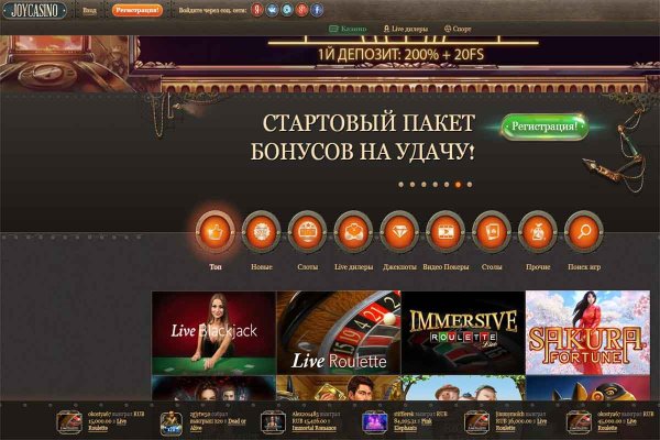 Кракен даркнет маркет ссылка на сайт тор