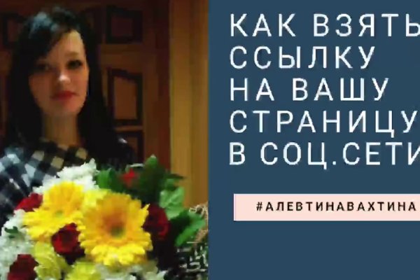 Кракен сыл ссылка