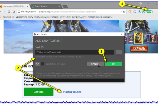 Кракен тор kr2web in