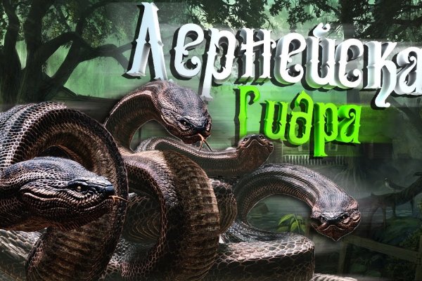Доступ к kraken через vpn