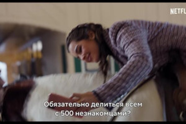 Кракен маркетплейс создатель