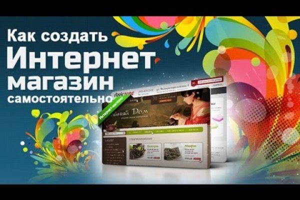 Кракен это наркота