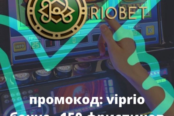 Где купить наркоты