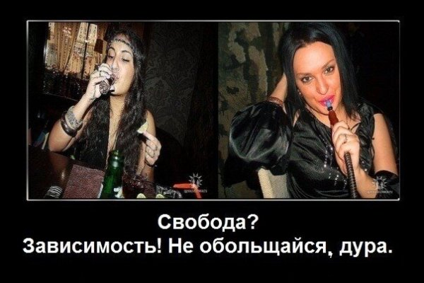 Кракен тг ссылка