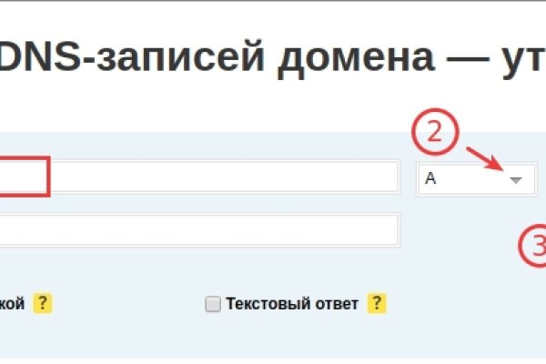 Kraken darknet ссылка тор