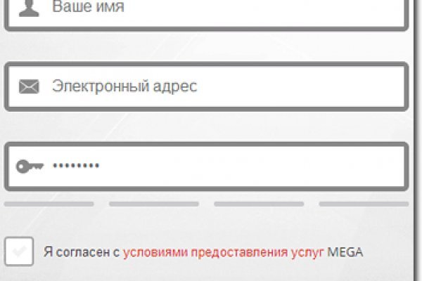 Магазины наркотиков