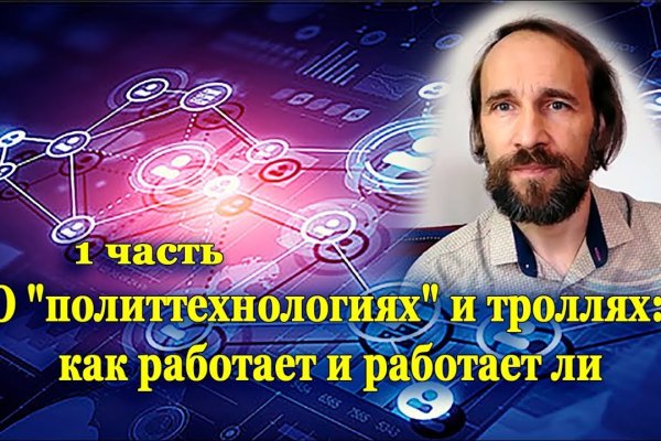 Кракен дарксайд 2025 ссылка