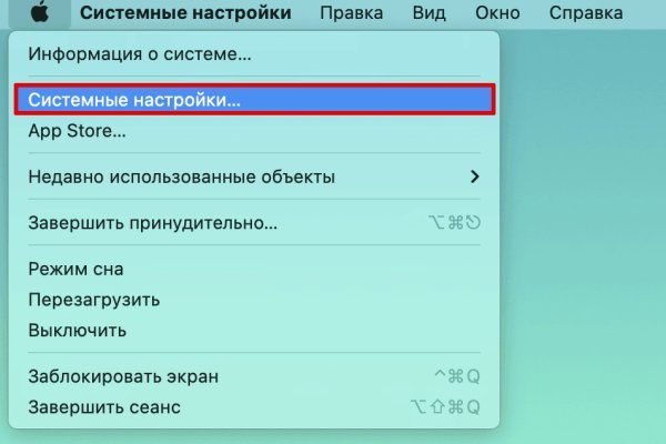 Kraken darknet sliv php
