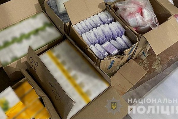 Кракен зеркало рабочее на сегодня krakenat2krnkrnk com