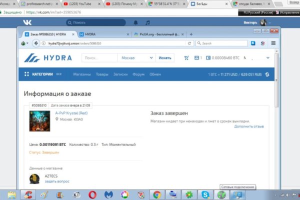 Кракен тг ссылка