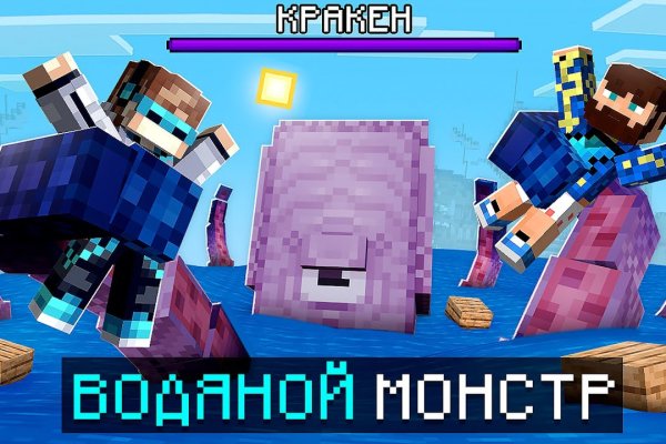 Darknet как войти
