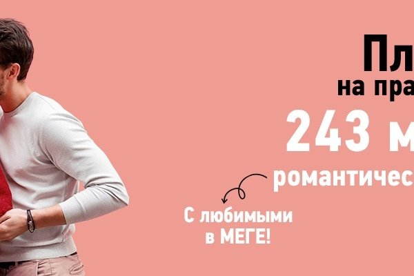 Kraken зеркало krakens13 at