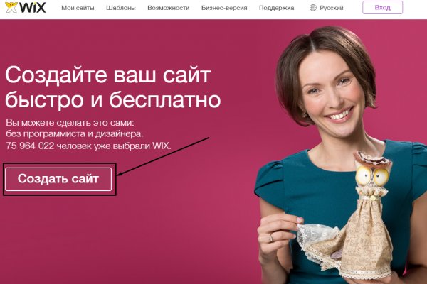 Кракен зеркало прокатис