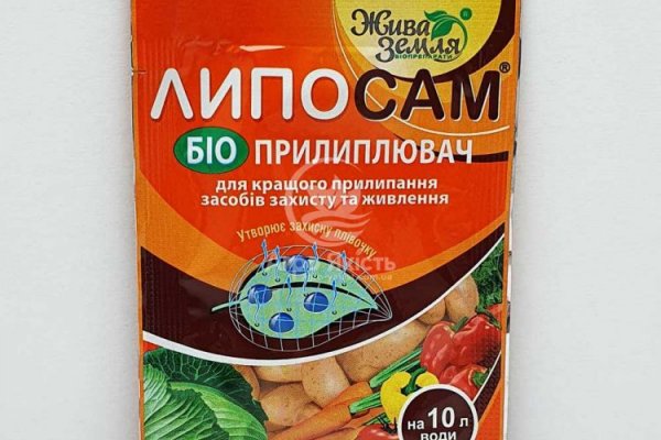 Зайти на кракен тор